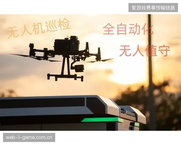 越野锦标赛医疗保障下沉至末端，无人机巡检系统纠偏了传统人工搜救的滞后性